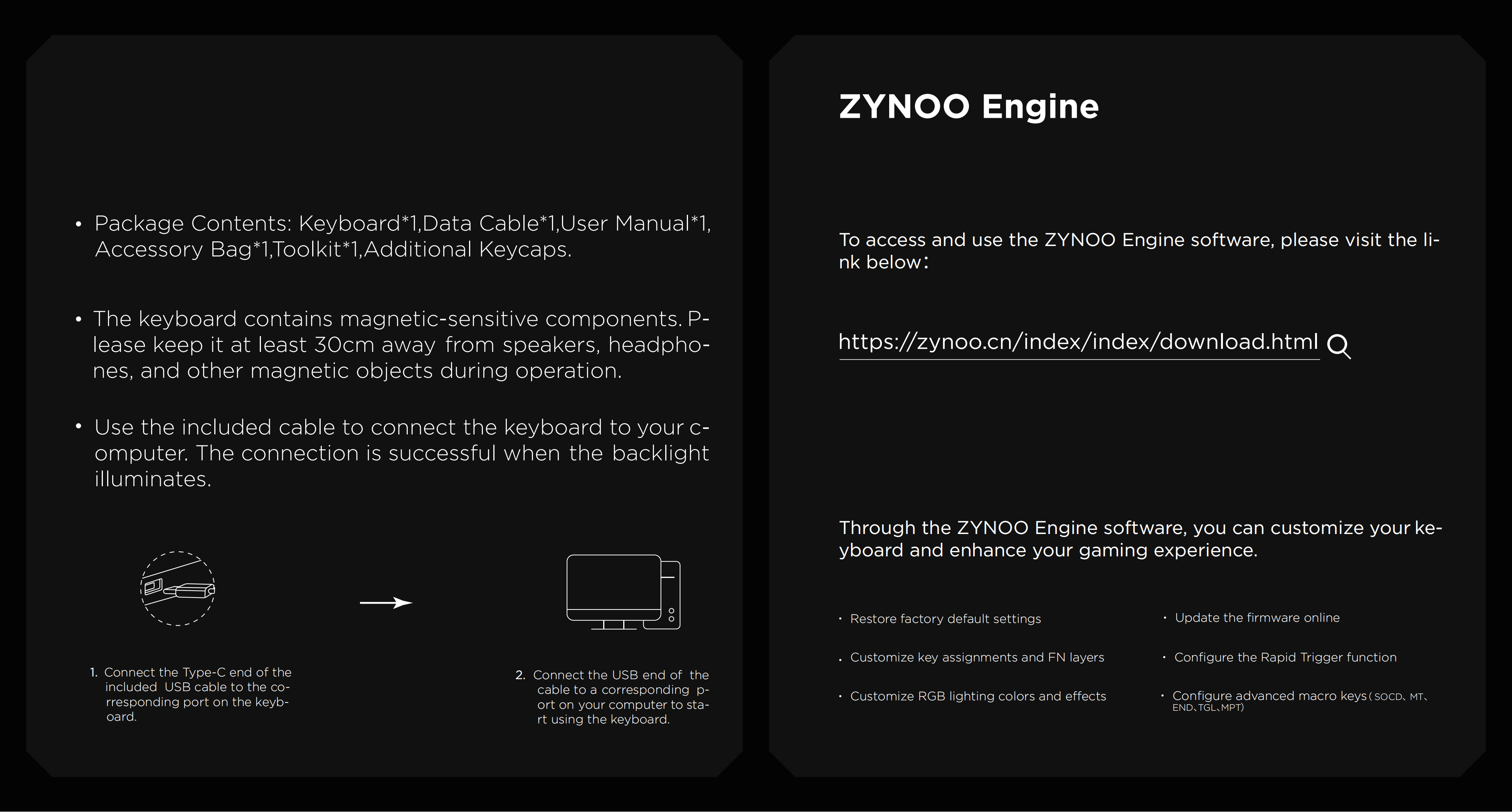 Y75 说明书1(3)_10